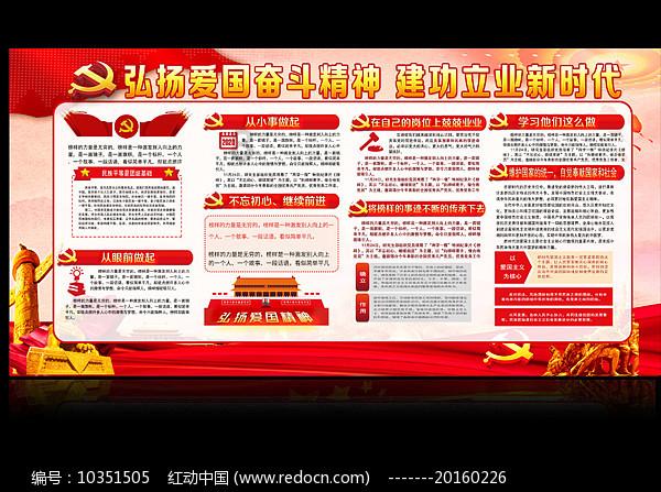 探索如何在抖音上卖衣服?蜗牛问答平台,解决您疑问